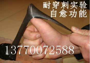 【装修涂料用什么牌子好,广州汽车油漆招聘,郑